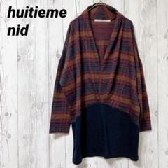 【huitieme nid】ドルマンスリーブ　薄手　チェック　プルオーバー
