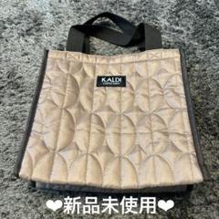 新品・未使用品　KALDI 豪華コーヒーセット 2025 eye-227.jpg