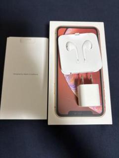 iPhoneXR 付属品 純正イヤホン 充電器