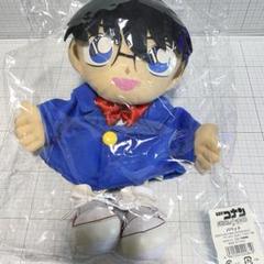 名探偵コナン　パペットぬいぐるみ　迷宮の十字路