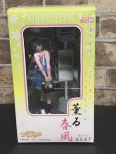 新世紀エヴァンゲリオン 薫る春風　綾波レイ　フィギュア