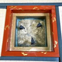 和田美之助　嵌金釜釻　共箱　釜鐶　茶道具　京都　釜師　炭点前　象嵌 和田美之助 嵌金釜釻 共箱 釜鐶 茶道具 京都 釜師 炭点前 象嵌