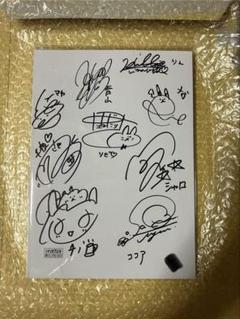 ご注文はうさぎですか？　ごちうさ　キャスト直筆サイン入り台本当選品(当選証明書付