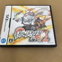 ポケットモンスター ホワイト2 ニンテンドーDS 未検品