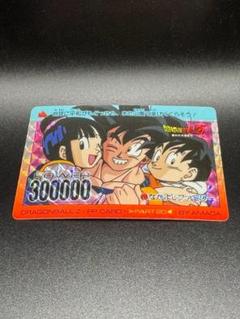 2025年最新】ドラゴンボール ppカードの人気アイテム - メルカリ