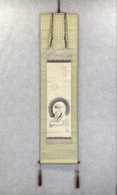 掛け軸 上田玉峰 六字名号 南無阿弥陀仏 紙本 仏事 希少 金襴