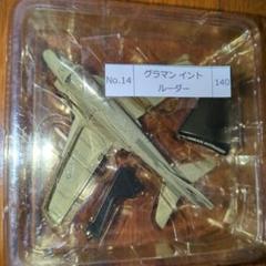 週刊デル・プラドレクション 世界の戦闘機 No.1〜No.32セット 91VETQD+2OL._UF350,350_QL50_.jpg