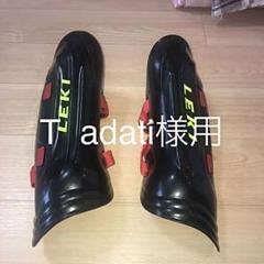 LEKI プロテクター