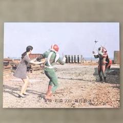 カルビー仮面ライダーV3カード