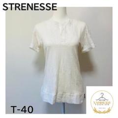 美品☆ STRENESSE Tシャツ　半袖　カットソー　レディース　ポルトガル産