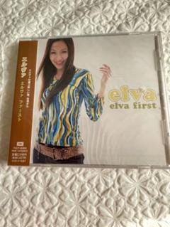 蕭亞軒エルヴァシャオ/elva firstエルヴァファースト/日本盤未開封見本盤 蕭亞軒エルヴァシャオ/elva firstエルヴァファースト/日本盤未