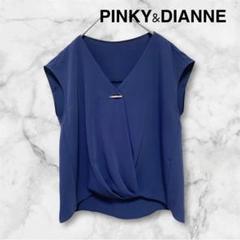 美品【PINKY&DIANNE】Wサテンフロントメタルパーツ　ブラウス　38
