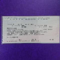 2025年最新】矢沢永吉_チケットの人気アイテム - メルカリ