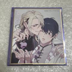 drap　アニメイト　オンリーショップ　佐倉リコ　パステルパープル　サイン　色紙 drap 25周年記念展 佐倉リコ ひなこdoji ミニ色紙 - メルカリ