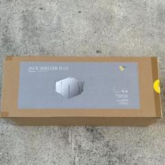 JACK SHELTER PLUS/OLIVEジャックシェルタープラス – MINIMAL WORKS