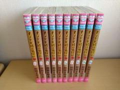 わたなべまさこ名作集 「恋つづり」愛蔵版 ハードカバー 帯付き