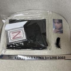 中島健人 1st Tour 2025 