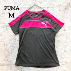【PUMA】プーマ tシャツ ランニング ウォーキング ジム グレー×ピンク