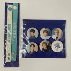 2025年最新】shinee world ivの人気アイテム - メルカリ