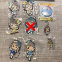 渡辺曜 グッズ ラバスト