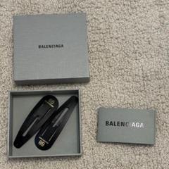 送料込直営店+BALENCIAGA+HOLLI XXL CLIPセット Medium-699021TZS1K5610_F.jpg?v=3