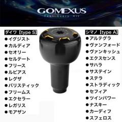 2025年最新】シマノ ヴァンキッシュ 19の人気アイテム - メルカリ