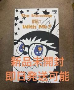 新品未開封THE MONSTERS FLIP WITH ME 正規品レシート有り 2025年最新】POP mart the monsters flip withの人気アイテム