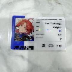 Knights アルバム ID風カード 月永 レオ IDカード×10 あんスタ アルバム TRIP Knights ID風カード 月永 レオ - メルカリ