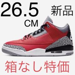 Nike Air Jordan 3 Retro Red Cement ジョーダン