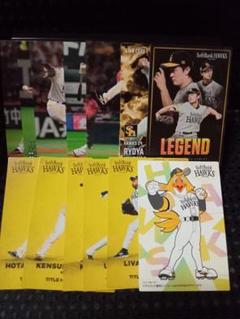 プロ野球チップス　ソフトバンク　金箔　柳田　千賀　甲斐　高橋　和田　周東　など 福岡ソフトバンクホークス - プロ野球チップス 柳田悠岐