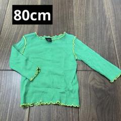 80cm 女の子トップス バースデイ しまむら 保育園着 韓国子供服