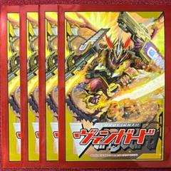2025年最新】ドラゴニックオーバーロードジエンドの人気アイテム