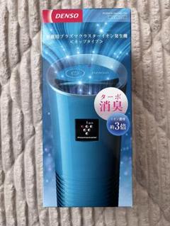 2025年最新】！ デンソー PCDNT-Aの人気アイテム - メルカリ