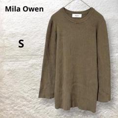 Mila Owen セーター リブニット 長袖 ノーカラー 袖口スリットカーキS