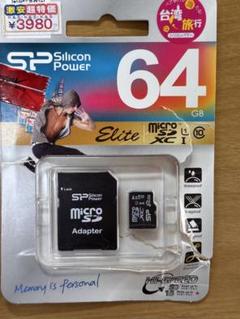 Silicon Power Elite microSDXC 64GB