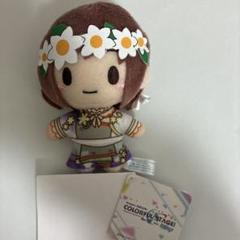 プロセカ ぬいぐるみ 満たされないペイルカラー ニーゴ Amazon.co.jp: プロジェクトセカ MP マスコット ニーゴ -満た