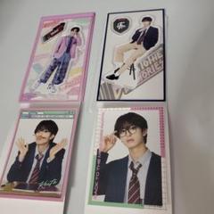 【セット】田村心　ファンミーティング　アクリルスタンド　ブロマイド　セット 2025年最新】田村心 アクスタの人気アイテム - メルカリ