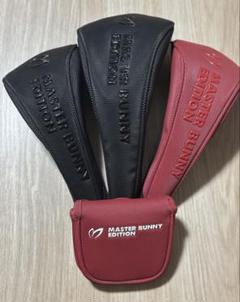 MASTER BUNNY EDITION ヘッドカバー