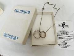 【限定品】ファイナルファンタジー FF8 リノア ネックレス シルバー 稀少．激レア】FF8 ファイナルファンタジー8 リノア