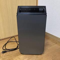 2025年最新】ynsc-3dの人気アイテム - メルカリ