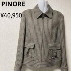 新品未使用 PINORE ジャケット PINORE(ピノーレ)｜ジャケット アイテム一覧｜.K online（ドット
