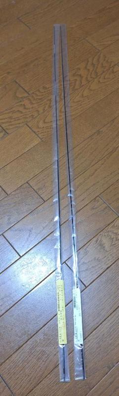 がま磯アテンダー(振出)1.75号5.0m #1 穂先2本セット