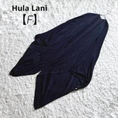 Hula Lani フララニ　ネイビー ロングカーディガン　【F】のサムネイル