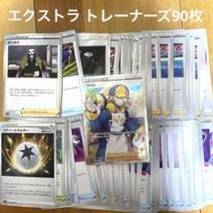 2025年最新】レギュ落ち srの人気アイテム - メルカリ