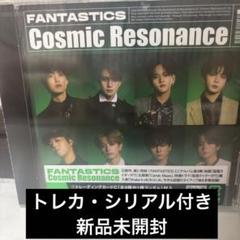 FANTASTICS Cosmic Resonance CD
