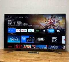 2025年最新】kj-55x9000fの人気アイテム - メルカリ