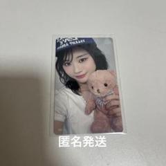 ME:I 佐々木心菜 7000円 トレカ