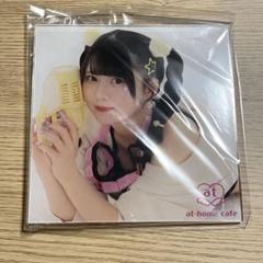 高良れな ONE LOVE アイドルDVD 新品　未開封 2025年最新】れな新品の人気アイテム - メルカリ
