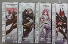 nikke zoneコラボタオル　未開封 ZONe×NIKKEコラボパック」ZONeオンラインストア再販売についての