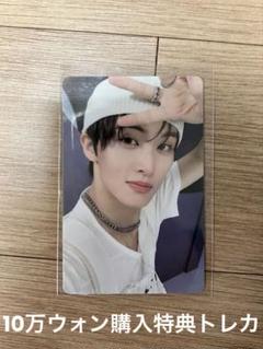 nctdream マーク popup ポップアップ 10万ウォン 特典 トレカ NCTDREAM マーク POPUP ポップアップ 10万ウォン 購入特典トレカ